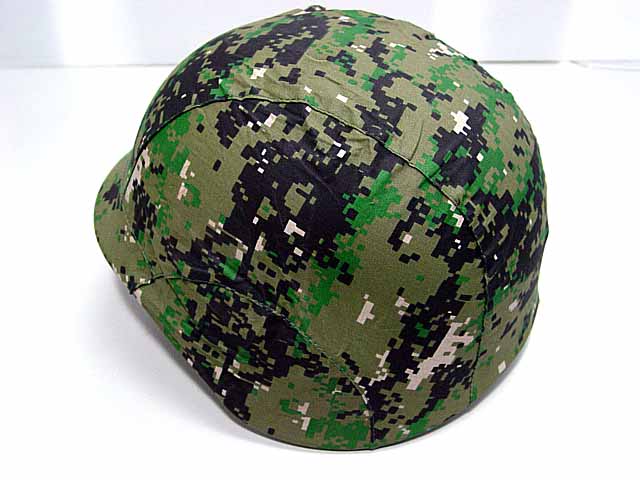 US Army M88 PASGT Helmet Cover Digital Camo Woodland for $3.14