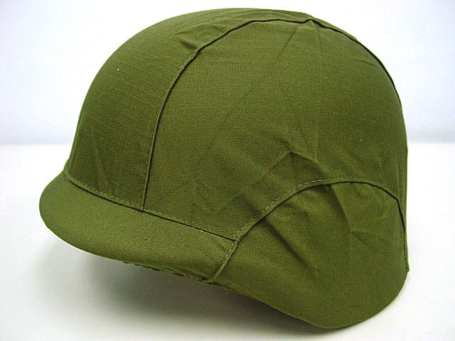 US Army M88 PASGT Helmet Cover OD for $3.14